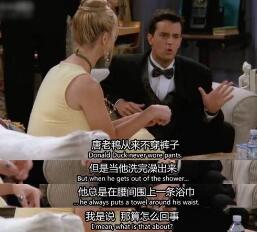 老友记第三季幕后 老友记第三季幕后