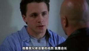 盾牌第一季的获奖情况 盾牌第一季的获奖情况