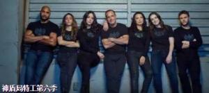 神盾局特工第六季记科学二人组的心酸感情路 神盾局特工第六季记科学二人组的心酸感情路