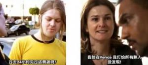 盾牌第四季语录 盾牌第四季语录