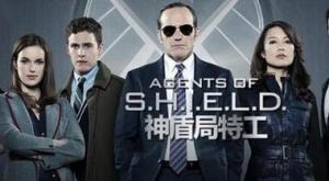 神盾局特工第五季第21-22集 神盾局特工第五季第21-22集