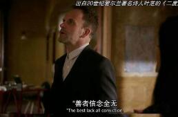 福尔摩斯:基本演绎法第四季第16-20集 福尔摩斯:基本演绎法第四季第16-20集