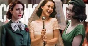 了不起的麦瑟尔夫人第三季的获奖情况 了不起的麦瑟尔夫人第三季的获奖情况