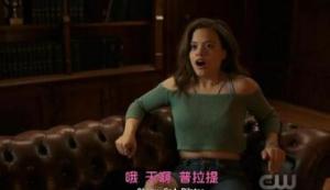 圣女魔咒第一季第16-20集 圣女魔咒第一季第16-20集