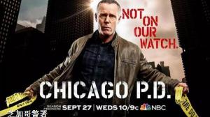芝加哥警署第二至四季/全集Chicago PD2第2季 芝加哥警署第二至四季/全集Chicago PD2第2季