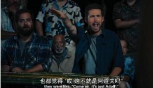 开荒岛民第一季/全集Wrecked 开荒岛民第一季/全集Wrecked